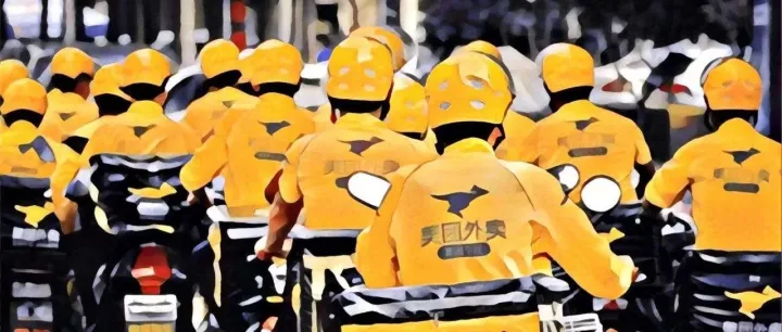 美团与街边小店的九年故事