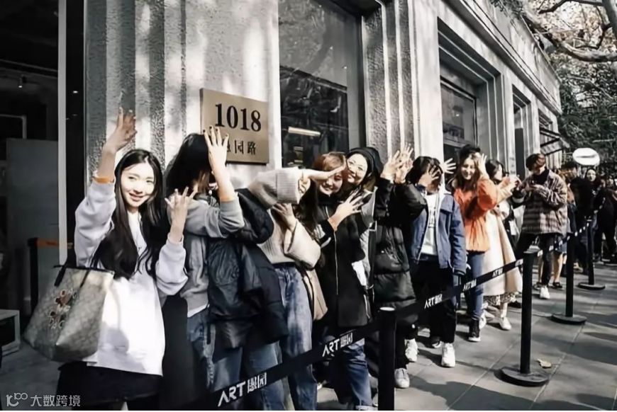 线上互动、线下艺术展+快闪店 《潮流合伙人》探寻娱乐消费新场景