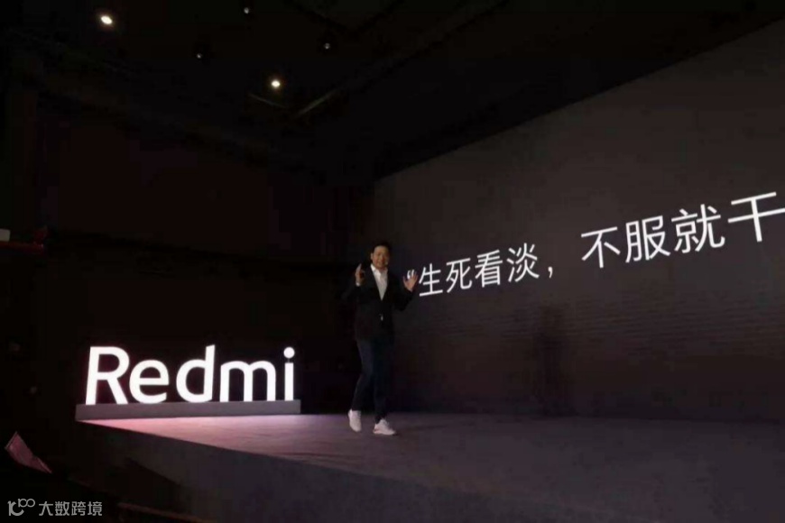 逆势上涨，小米靠的是实力还是运气？