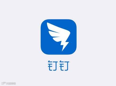 钉钉企业微信齐崩溃,全民在家上班后协同办公会爆发吗?