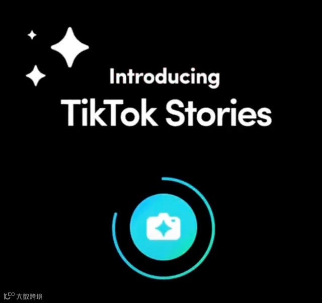 短视频出海,风云再起