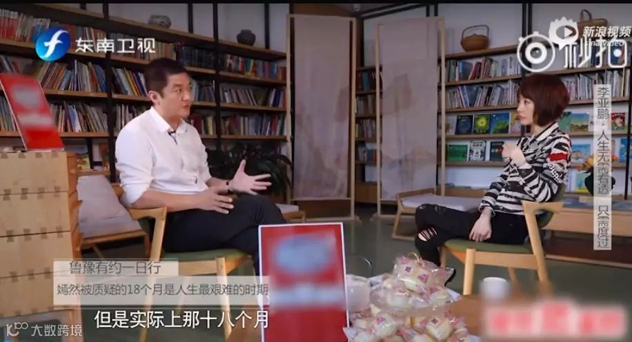 韩红、成龙、黄晓明…从质疑到称赞，明星基金会都经历了什么？