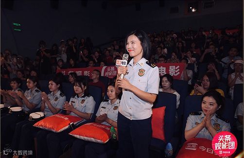 观影团+本地频道：揭秘今日头条的电影营销新玩法