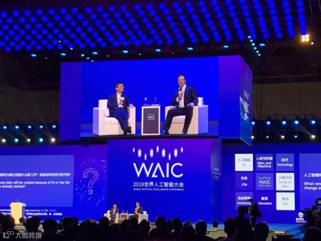 AI换脸背后的技术攻防战