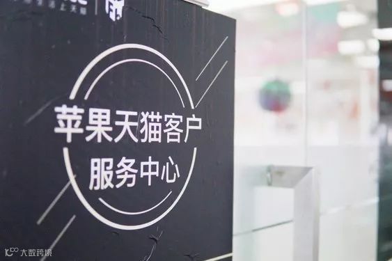 天猫小黑盒：iPhone、三星、华为、vivo新品为何都在这里首发？