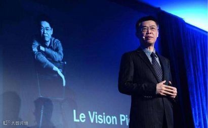 离开了贾跃亭,当年的“乐视人”都去哪儿了?