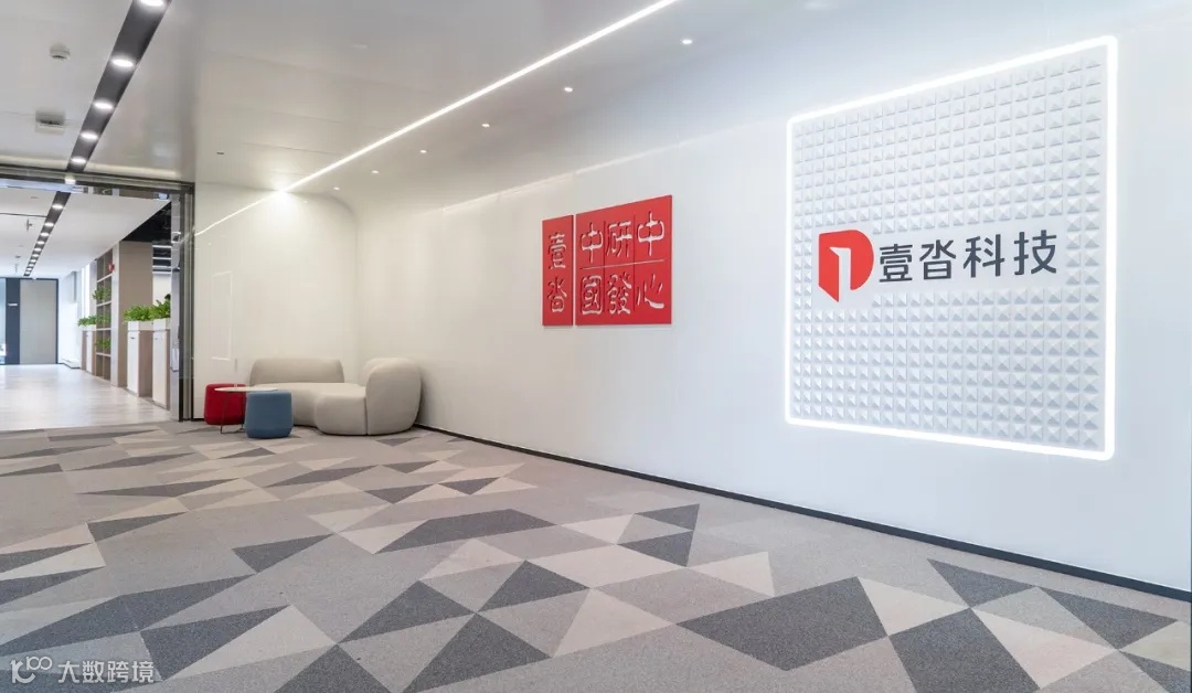 零一万物获数亿美元融资，OpenAI竞争对手Cohere获得5亿美元融资，OpenAI 联创加入 Anthropic｜AI周报