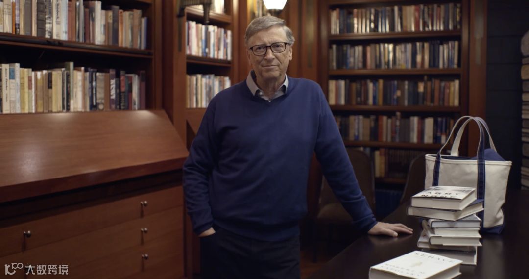 《盖茨之道》：解码比尔·盖茨