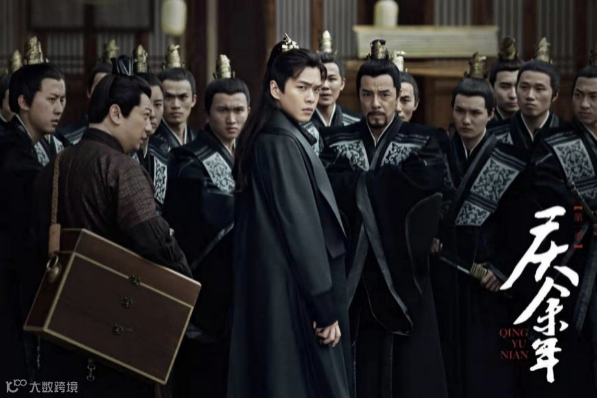 《庆余年》等IP成功开发，版权运营收入大增341%：阅文如何让网文行业新生？