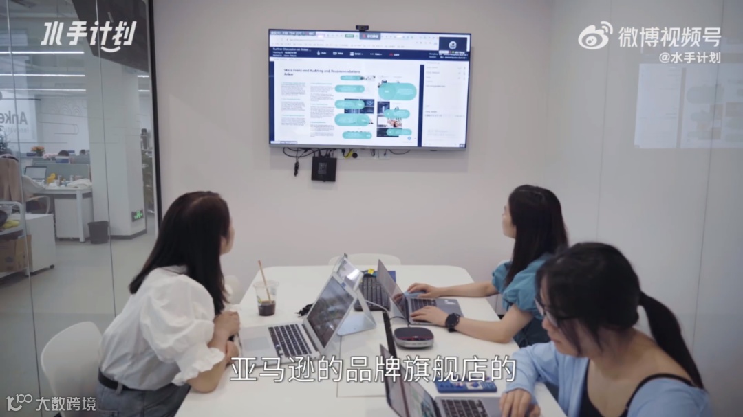 从出海产品到全球品牌，中国品牌如何借亚马逊广告乘风破浪？