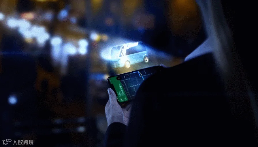 CES依然很酷！透明电视，手机全息，连YSL也来发布黑科技｜一文读懂