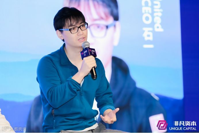 DotC United Group创始人兼CEO石一：我们该如何打入海外市场?