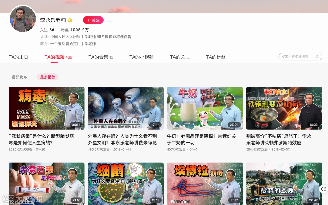 频繁布局的西瓜视频，能为视频创作者带来什么？