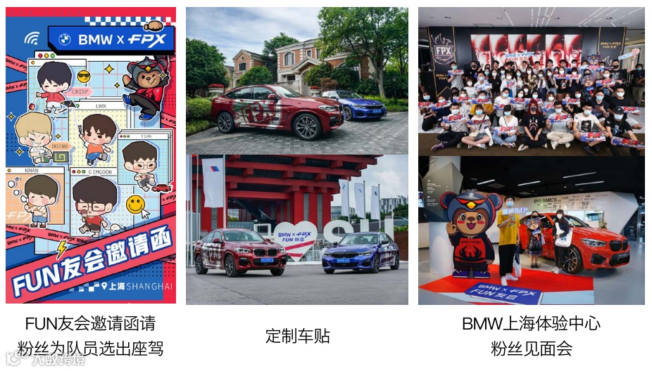 行业报告 | 2020年中国电子竞技行业研究报告