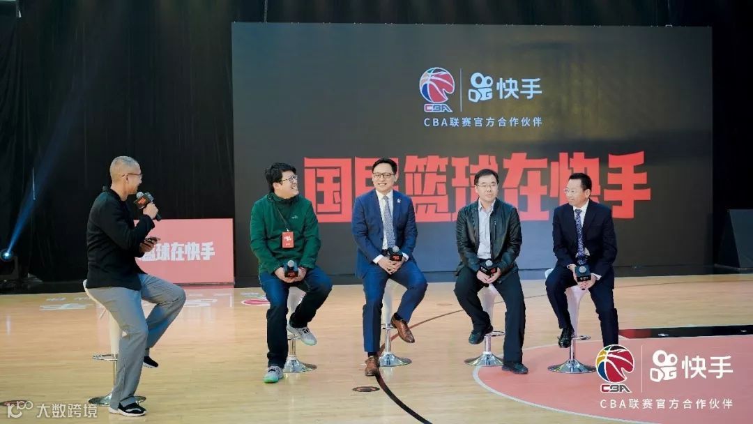 灌篮高手「快手」