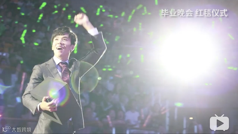 Lex的“排面”与B站直播的大航海时代