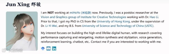 百川智能完成50亿元A轮融资，OpenAI启动SearchGPT内测，英伟达正为中国市场开发芯片｜每周AI世界观