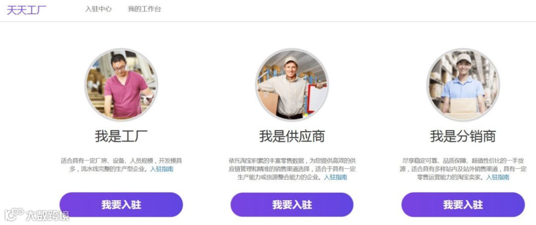 618成全网年中大促，看神仙打架“猫拼狗”