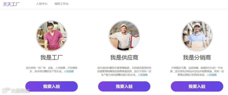 618成全网年中大促，看神仙打架“猫拼狗”