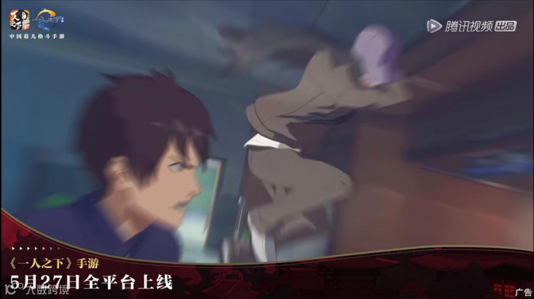 《一人之下3》时隔两年再归来，腾讯视频要怎么做好动漫IP？