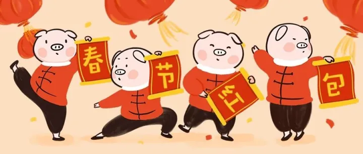 如何避免用户抢完红包就卸载？视频红包给了答案