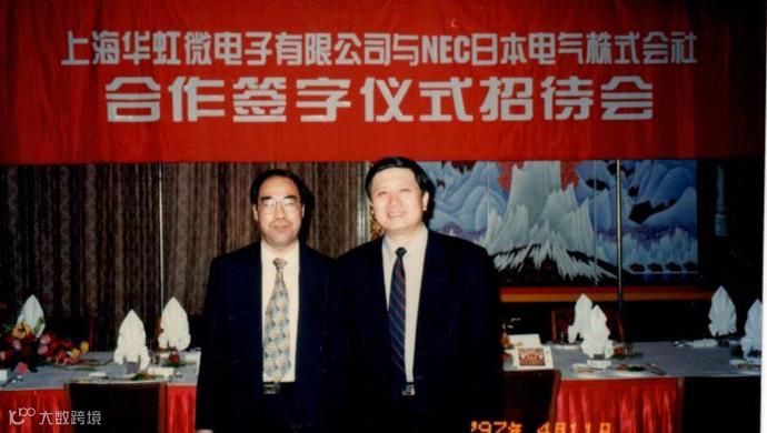 华为芯片恐遭断供背后，中国芯的心酸往事与前途去路