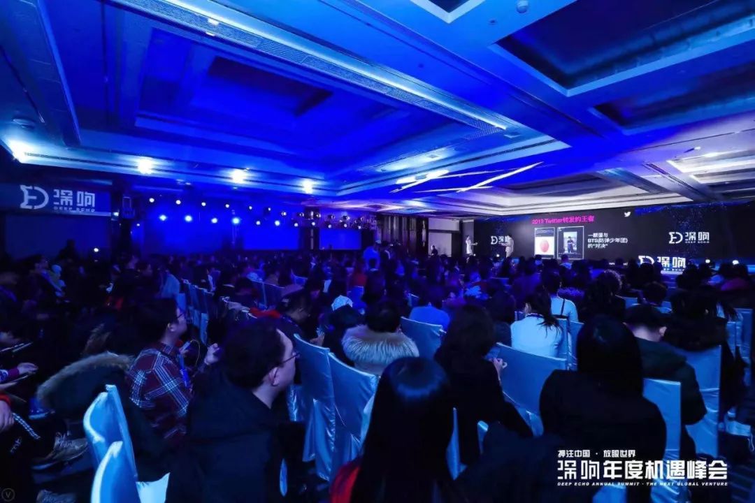Twitter蓝伟纶：中国品牌要做大不仅要下沉，更要出海 | 深响机遇峰会