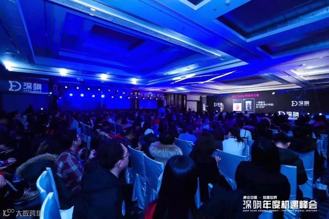Twitter蓝伟纶：中国品牌要做大不仅要下沉，更要出海 | 深响机遇峰会