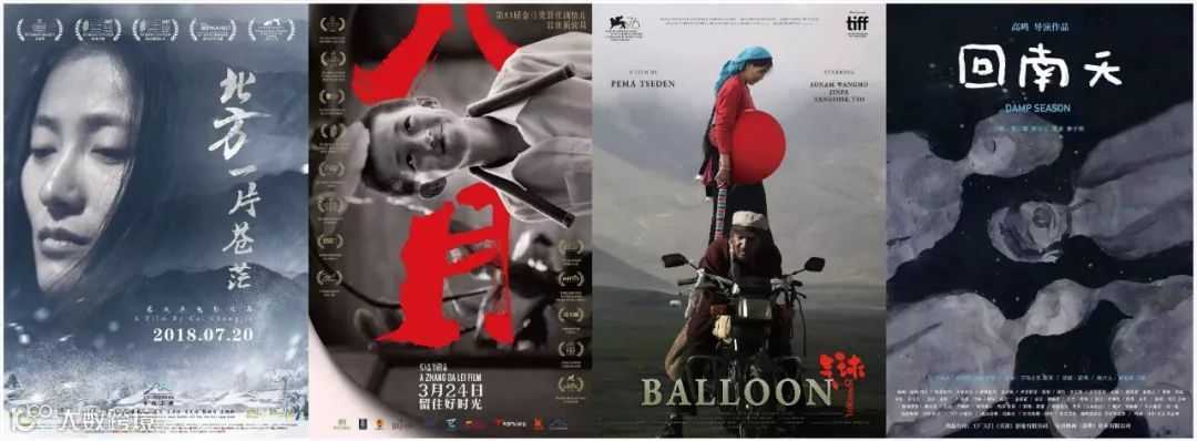 会员时代，电影新生