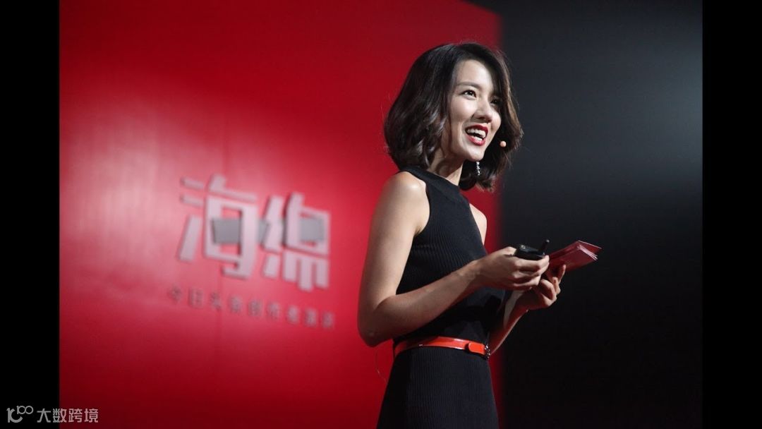 旅游博主也能带货千万，KOL的未来必然是效果广告 | 专访猫眼视频MCN