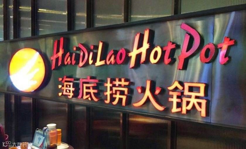 线下零售遭遇“倒春寒”，靠什么渡过危机？