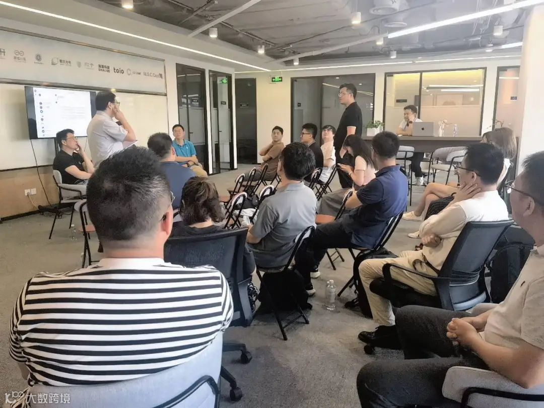 AI金融创新实践|上海「Open Day」圆满落幕