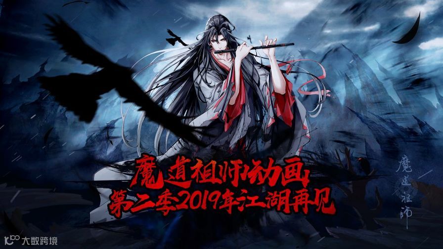 5G带来飞跃性质变:孙忠怀详解视频行业突围关键点