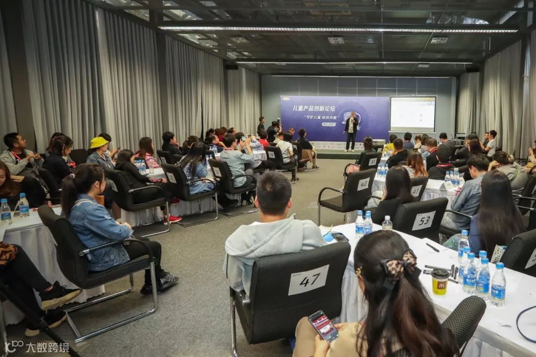 瞄准万亿儿童市场，深耕三年后小企鹅乐园业务版图浮出水面