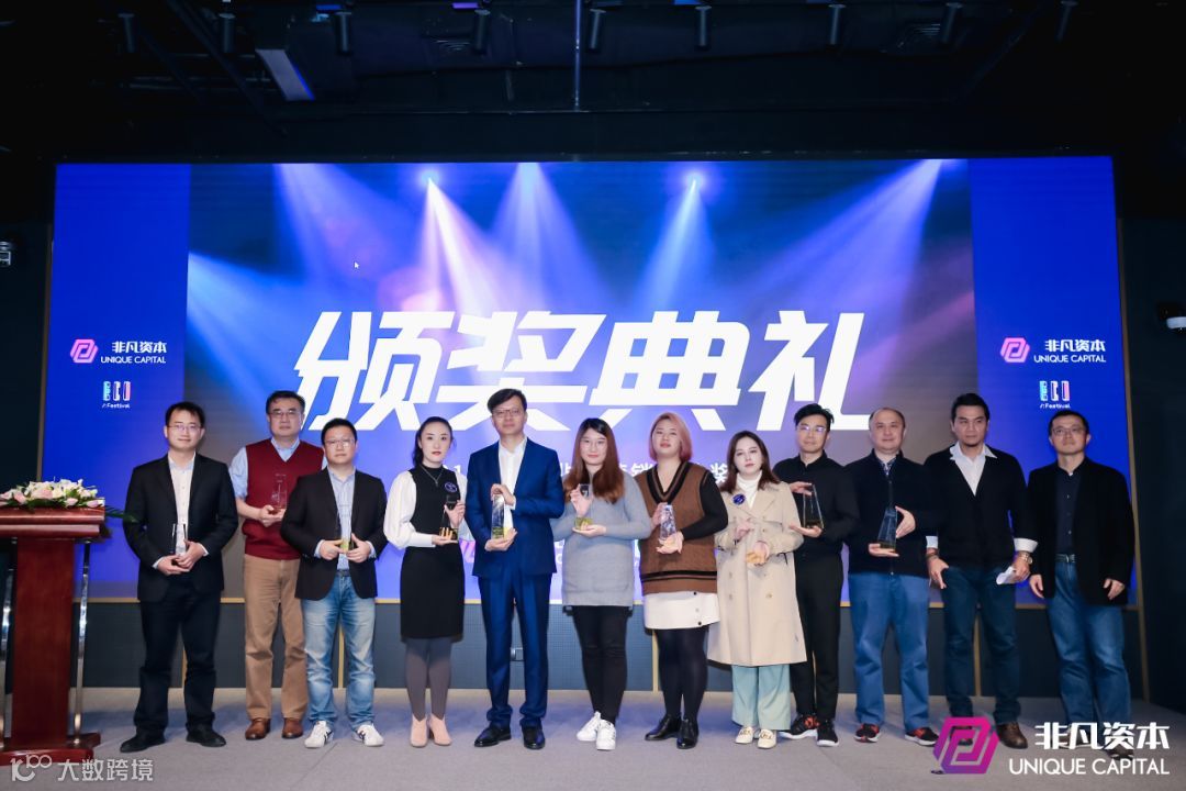 2019年营销科技资本年会圆满落幕，科技助力营销度过资本寒冬