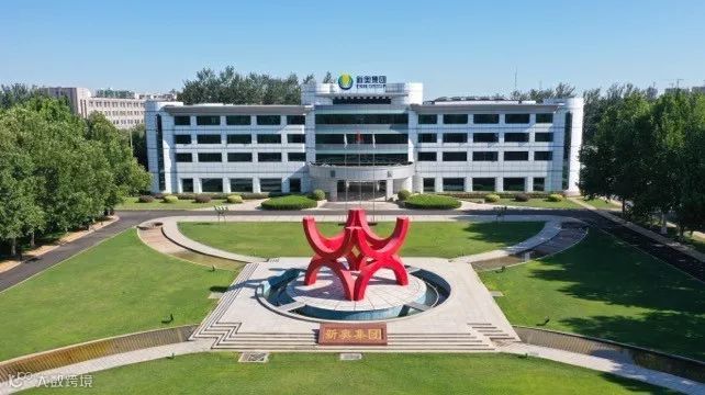 新奥重组求变：上下游一体化，抢占市场先机