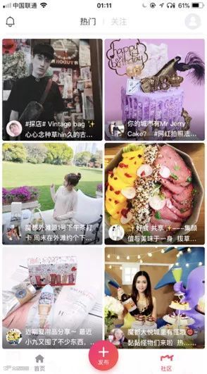 美图的新局:从工具到社交,第二增长曲线来自广告