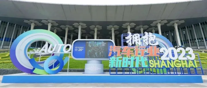 浪越大，鱼越贵：上海车展新能源热潮下 谁是那条大鱼？