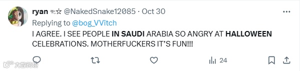 公开庆祝的第四年，万圣节在沙特热不热？