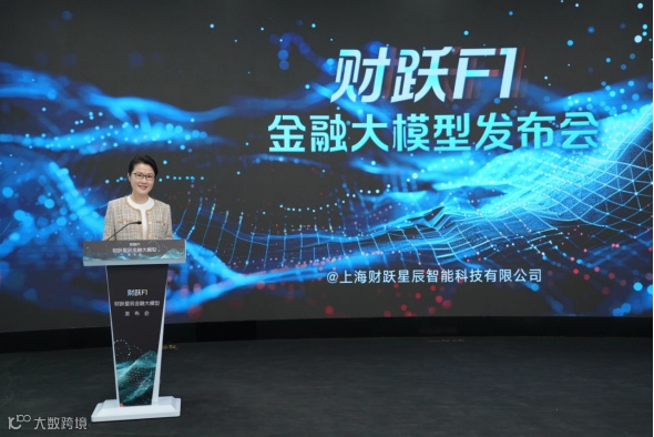 亚马逊向Anthropic再投27.5亿美元、三星电子成立AGI计算实验室、扎克伯格亲自写邮件挖人|每周AI世界观