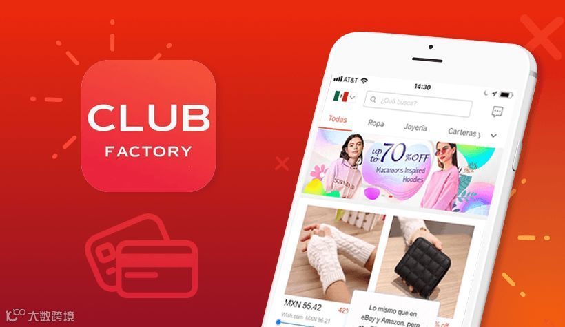 别光顾着买量，这才是中国公司出海的关键 | 独家专访Twitter大中华区董事总经理