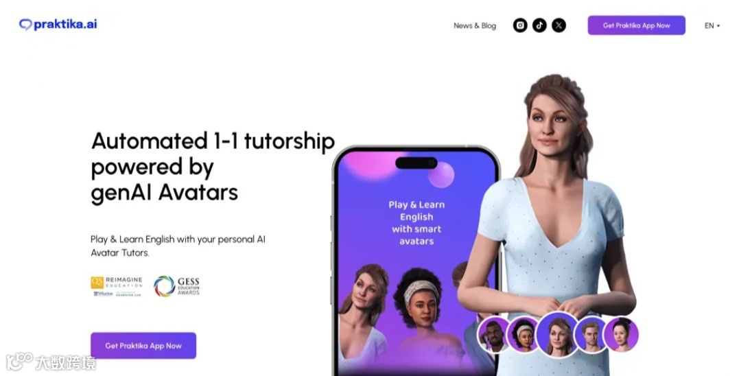 Scale AI完成10亿美元融资、DeepL融资3亿美金、微软发布Copilot+ PC｜每周AI世界观