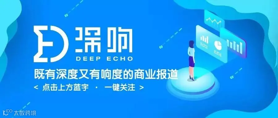 懒人周报 | 苹果新品发布;马云“退休”;港交所并购提议遭拒