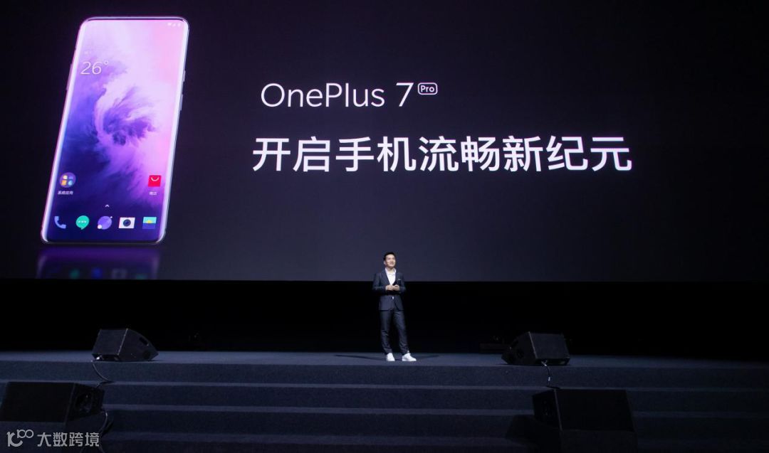 一加手机为何要在屏幕上押重注？