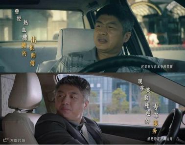 从《泰坦尼克》到《药神》《西虹市》《碟6》:暑期电影巨变二十年