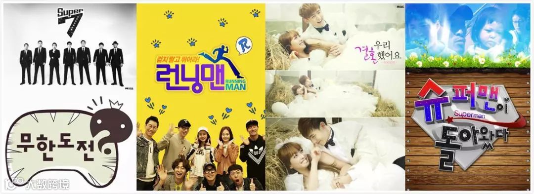 崔雪莉自杀背后，是高速工业化的韩国娱乐