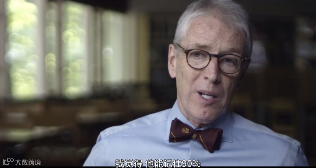 《盖茨之道》：解码比尔·盖茨