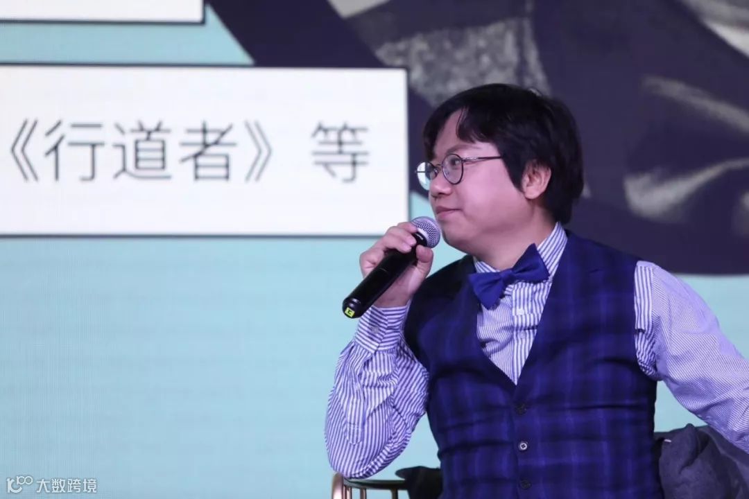 如何做一档中国最有文化影响力的电台 | 独家专访日谈公园CEO 李志明