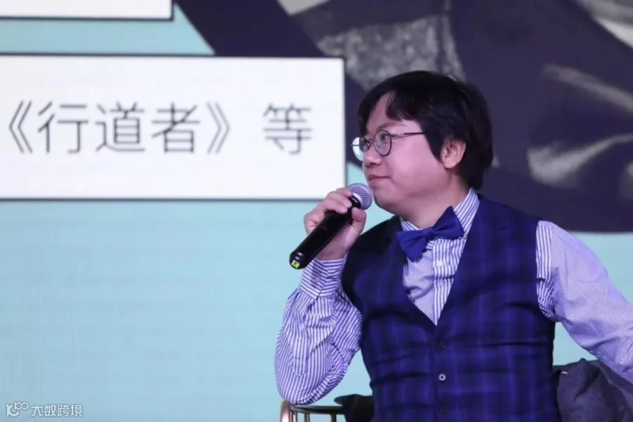 如何做一档中国最有文化影响力的电台 | 独家专访日谈公园CEO 李志明