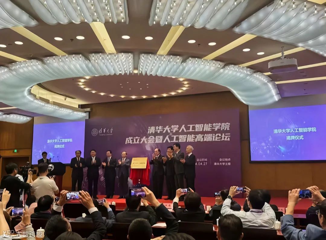 爱诗科技完成超亿元A2轮融资，英伟达收购 GPU 编排软件提供商 Run:ai，月之暗面CEO杨植麟陷融资套现争议｜AI世界观